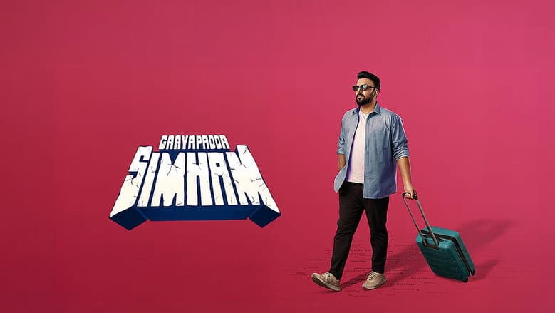 Gaayapadda Simham