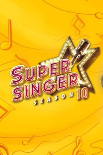 Season 10