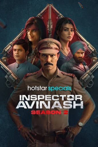 Season 2