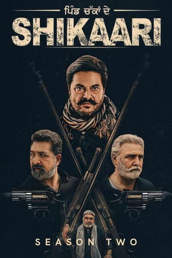 Season 2